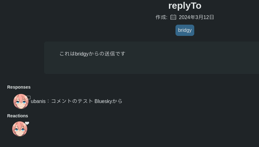site1