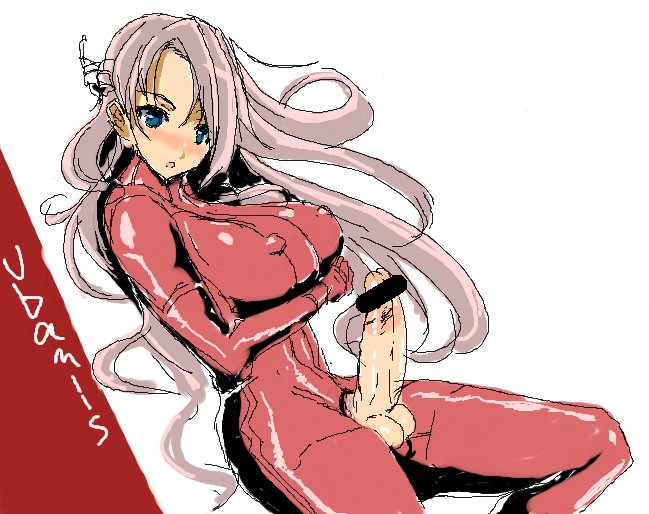 ぴっちりしたスーツからおちんちんfrom pixivチャット